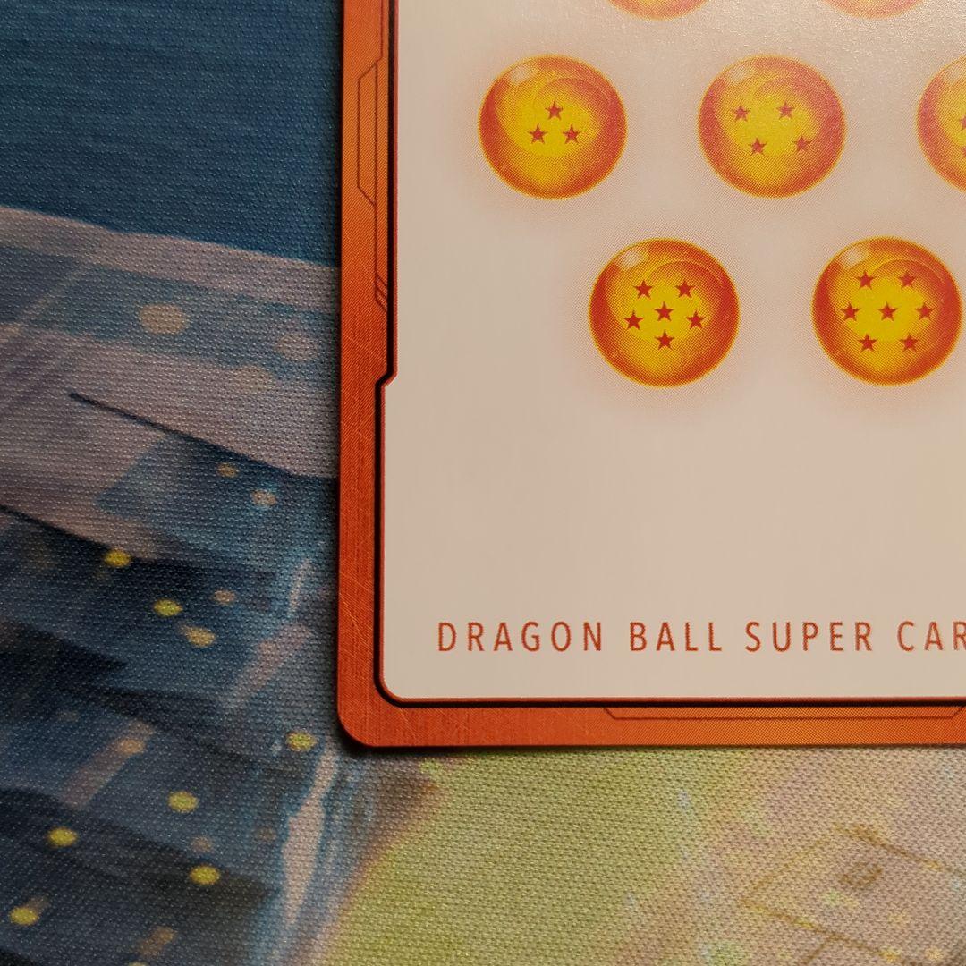 エナジーマーカー　44