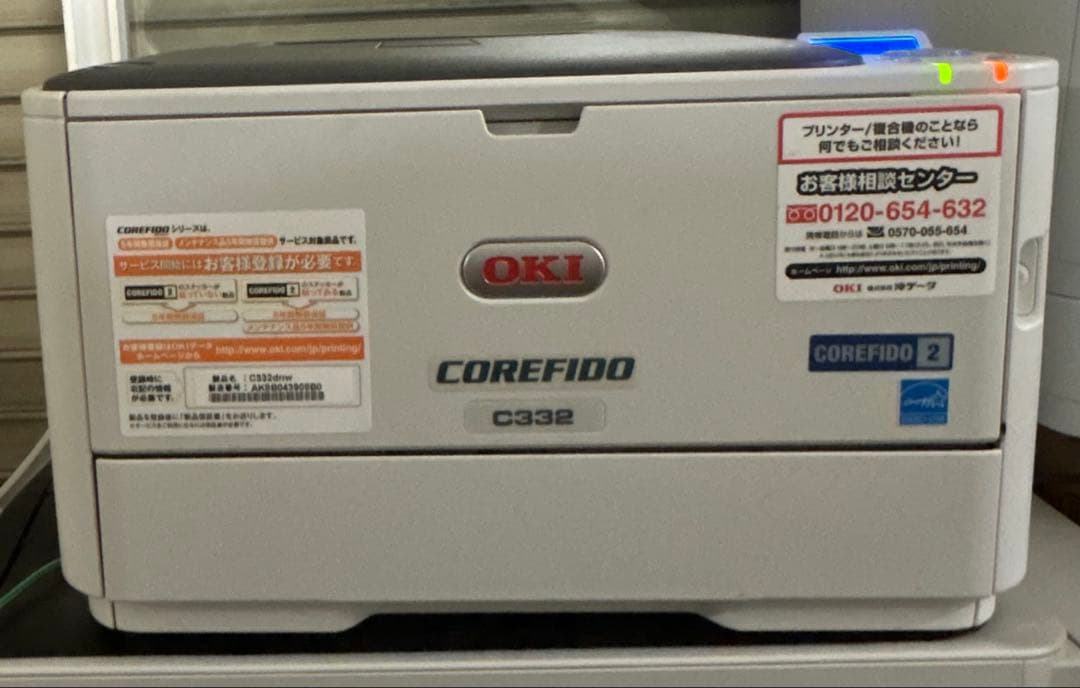 OKI COREFIDO C332DNW カラーLEDレーザープリンター COREFIDO C332dnwの口コミ評判】OKI A4レーザープリンター（カラーLED