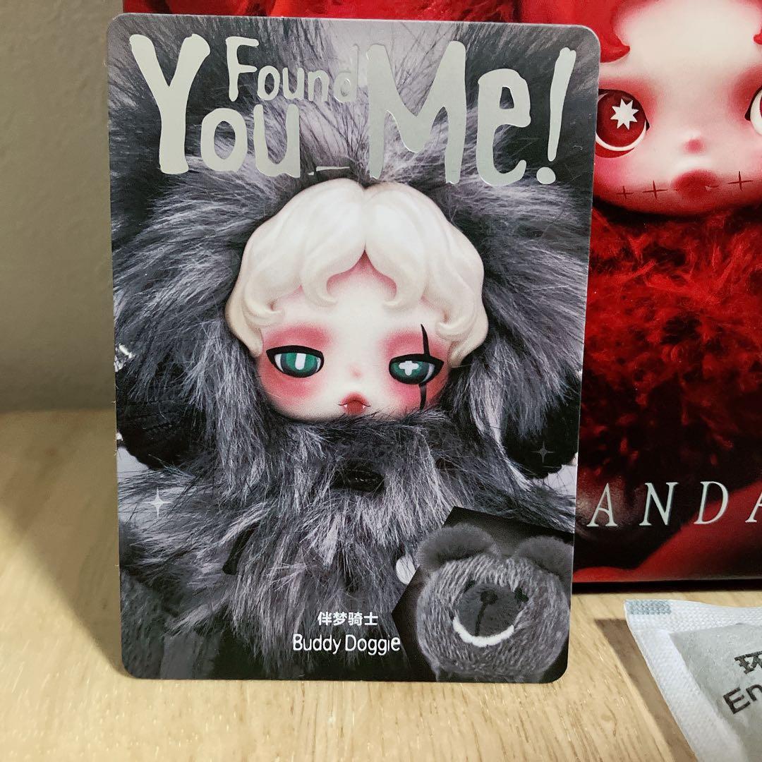 スカルパンダ SKULLPANDA ドギー Doggie シークレット - メルカリ