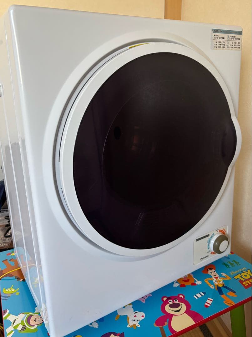 小型衣類乾燥機　SR-ASD025W 生産終了品】 小型衣類乾燥機 乾燥容量 2.5kg SR-ASD025W | SunRuck