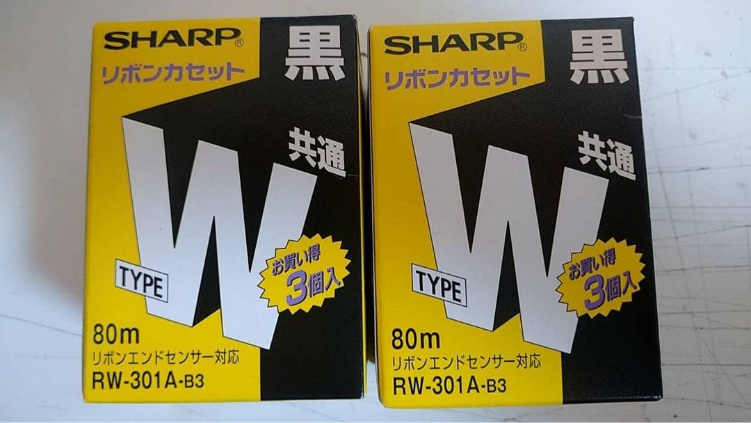 シャープリボンカセット　RWー−301AーB3 黒　3本パック ワープロ用 タイプWリボンカセット（黒・3個入） RW-301A-B3 SHARP