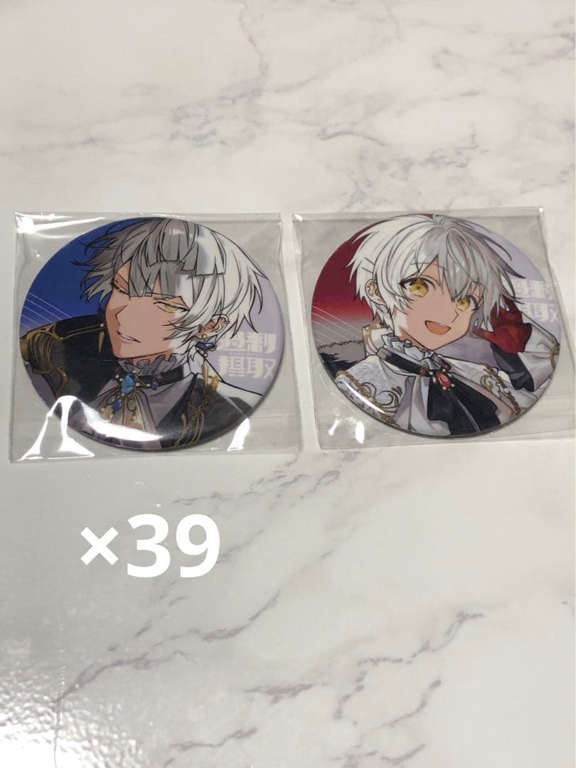 コンパス　ニコニコ超会議　アダム　ソーン　缶バッジ コンパス ニコニコ超会議 アダム ソーン 缶バッジ | 激安通販のイー