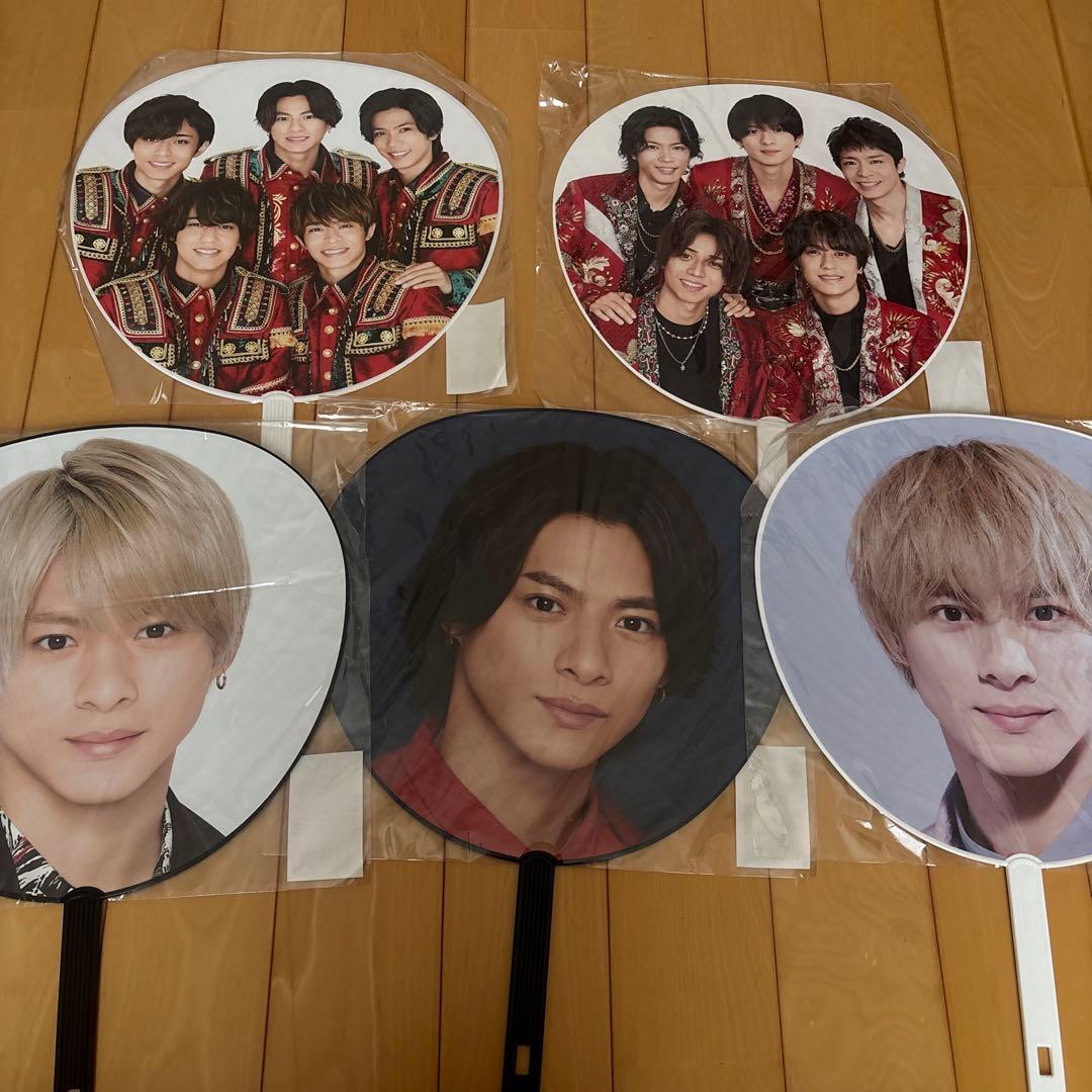 King & Prince 平野紫耀 うちわ まとめ売り - メルカリ
