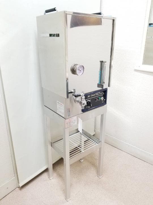 理容室 日本製 タオル蒸し器 タオルウォーマー 新品 最安値 メーカー保証付 楽天市場】【3/4 20:00-3/11 01:59 10%OFF】業界最安！日鈑工業 メンズ