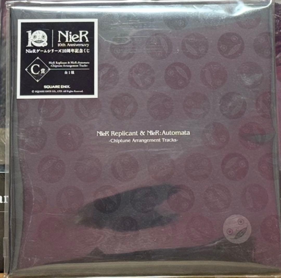 3点セット【NieR 10周年記念くじ】A賞・B賞ニーア・2B & C賞CD