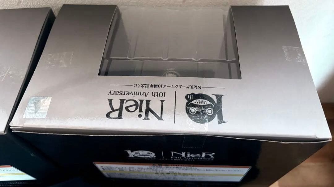 3点セット【NieR 10周年記念くじ】A賞・B賞ニーア・2B & C賞CD