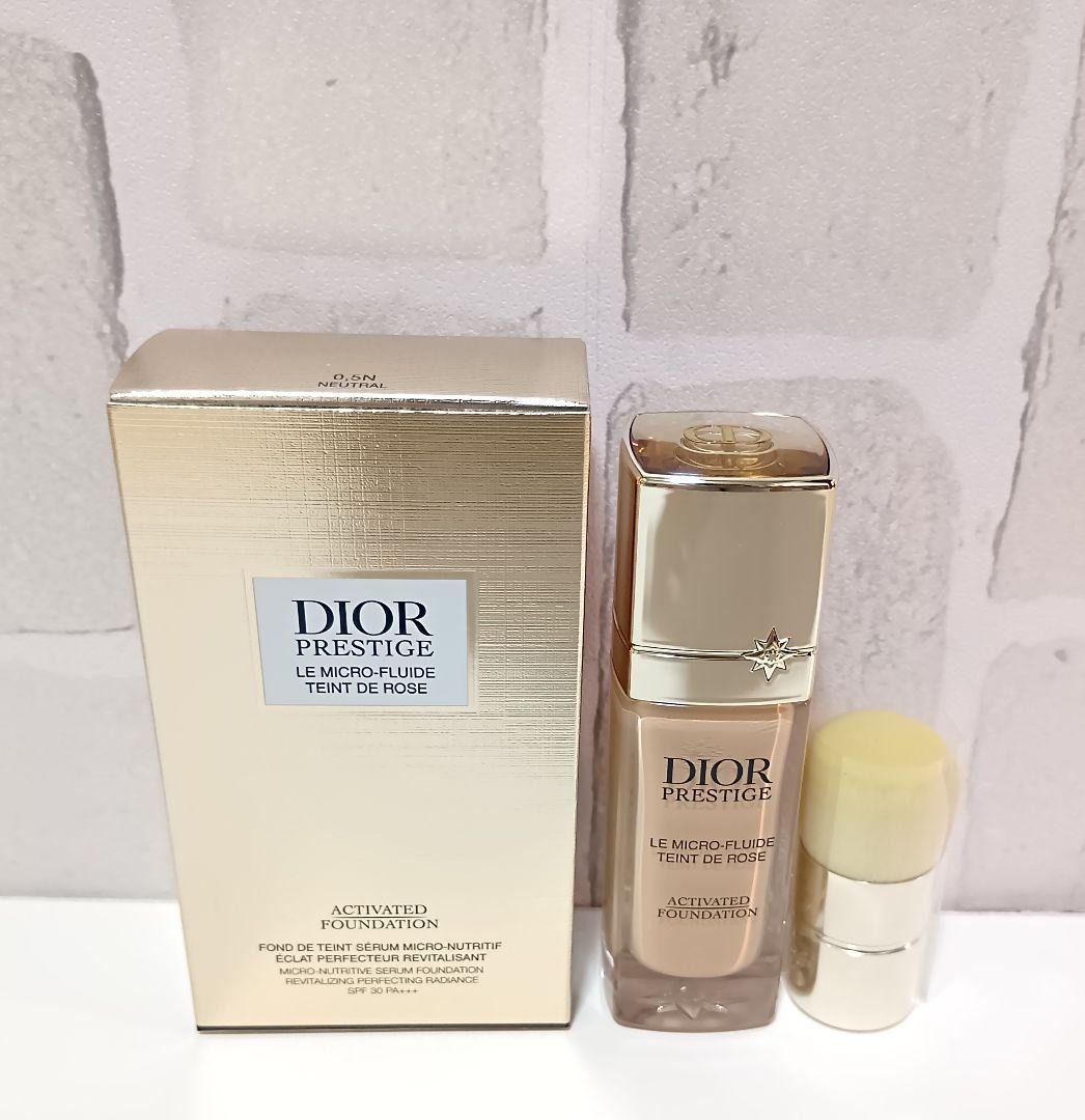 dior プレステージ ル マイクロ フルイド タン 0.5N ニュートラル