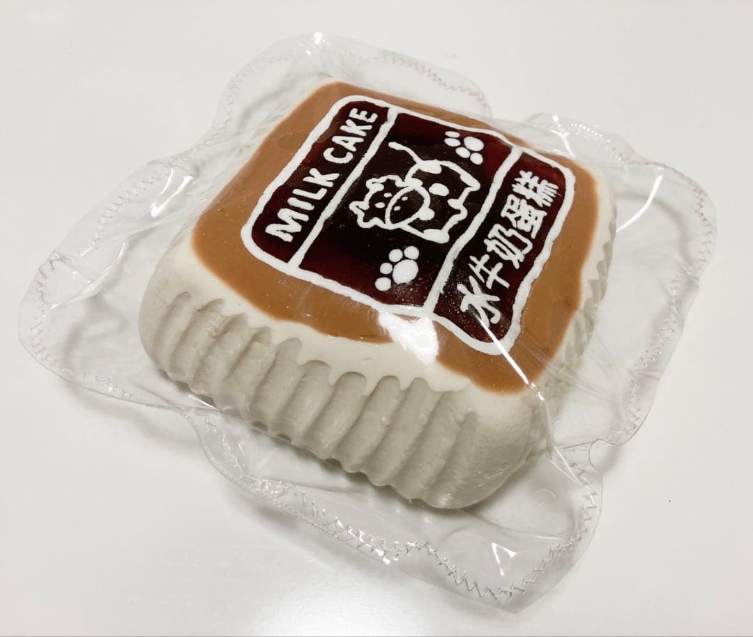 kikisquishy スクイーズ X Lサイズ 牛ケーキ 水感 - メルカリ