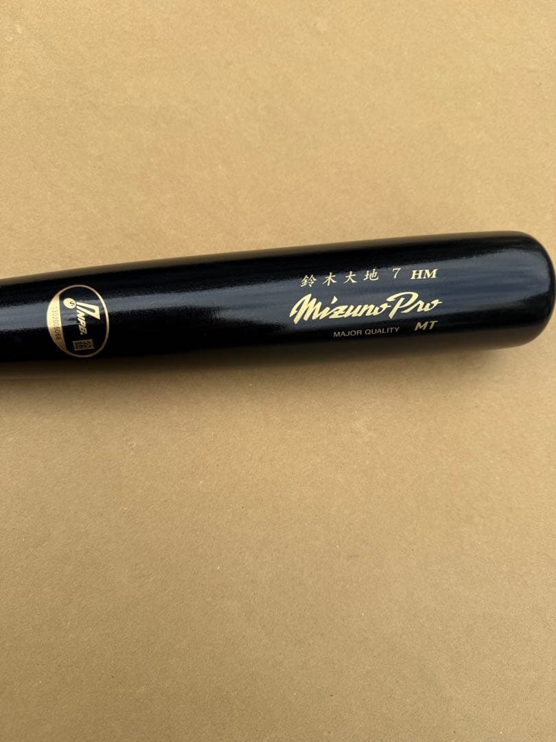 Mizuno Pro 楽天 鈴木大地 7HM ほぼ未使用 - メルカリ