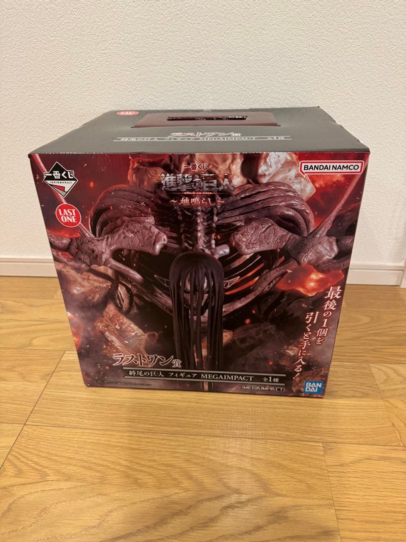一番くじ 進撃の巨人～地鳴らし～ラストワン賞 終尾の巨人 I賞 3体 フィギュア Amazon | 一番くじ 進撃.の巨人 ~ 地鳴らし~ ラストワン賞 終尾の巨人
