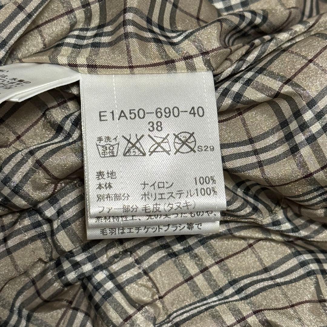 美品 バーバリー ブルーレーベル ラクーンファー ダウンコート