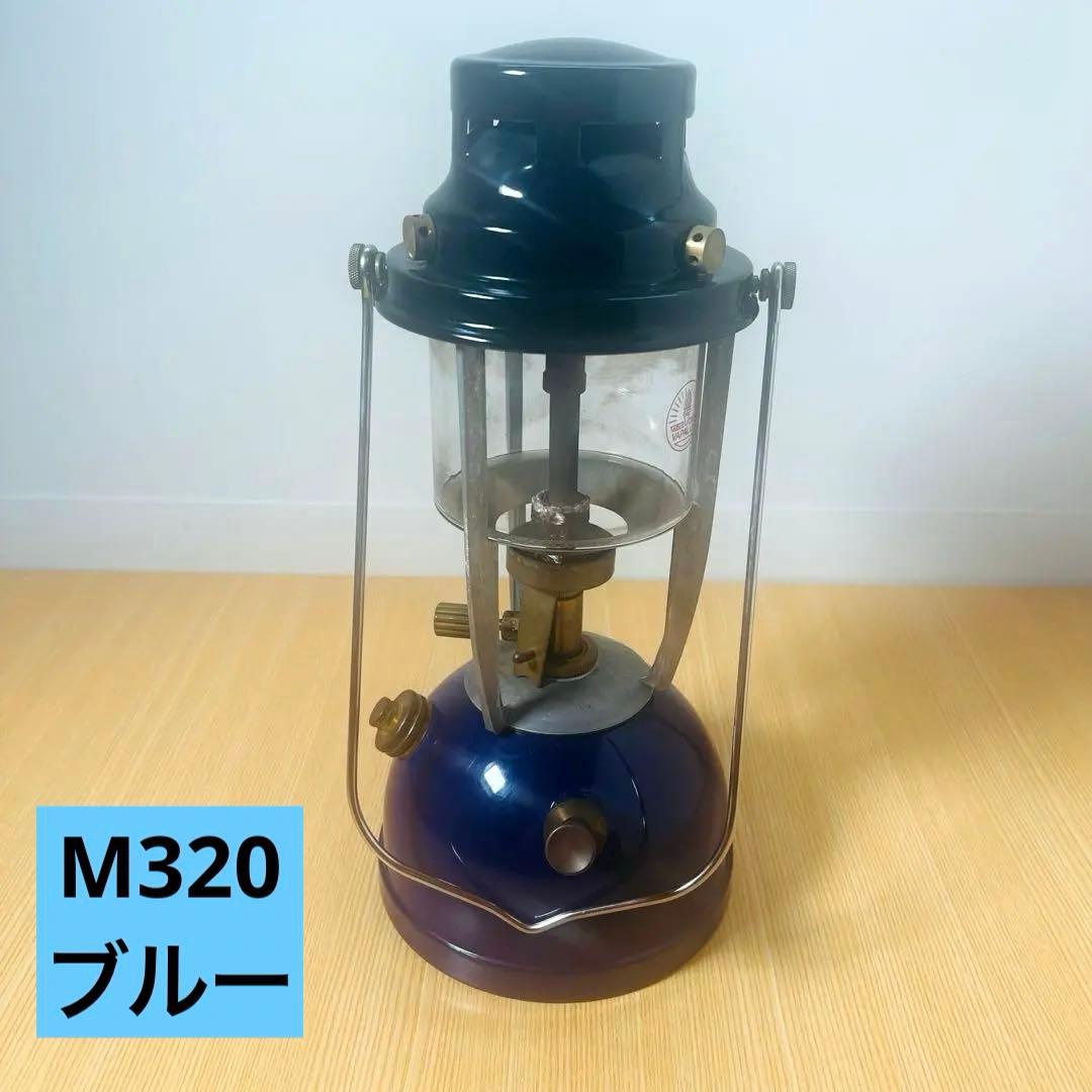 廃盤カラー】Vapalux ヴェイパラックス M320 ブルー - メルカリ