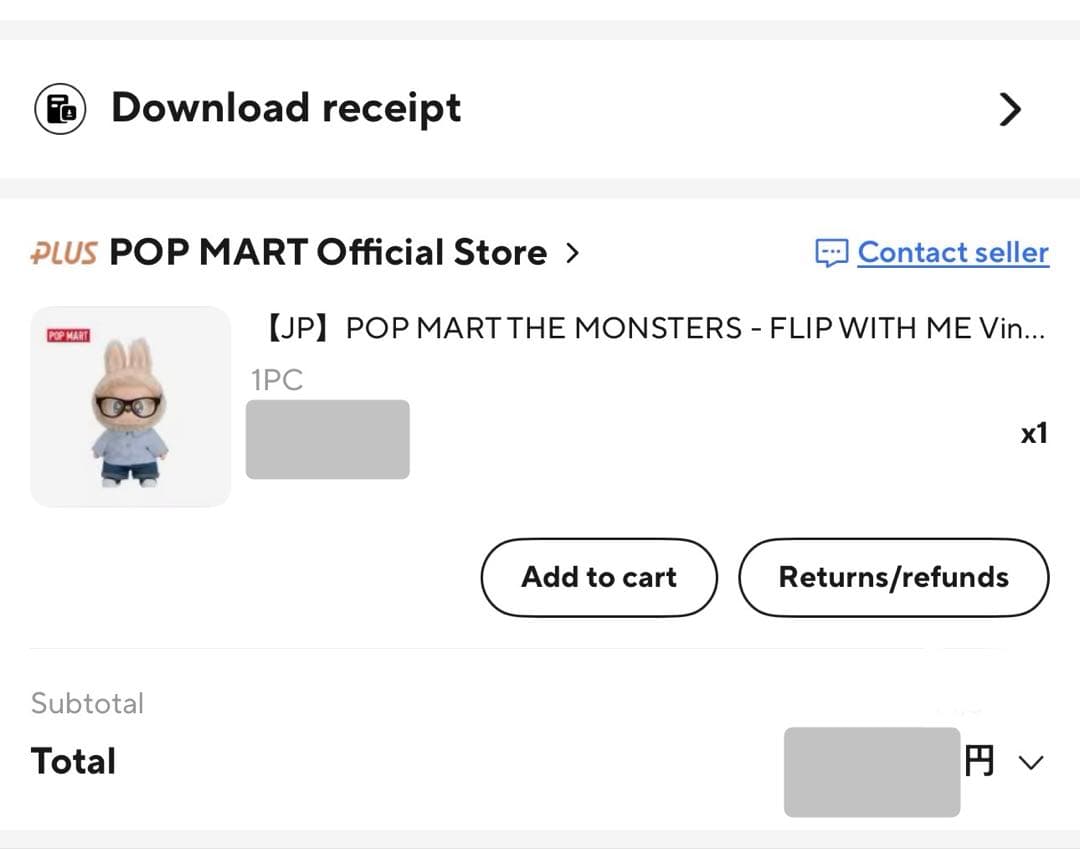 THE MONSTERS- FLIP WITH ME めいぐるみ
