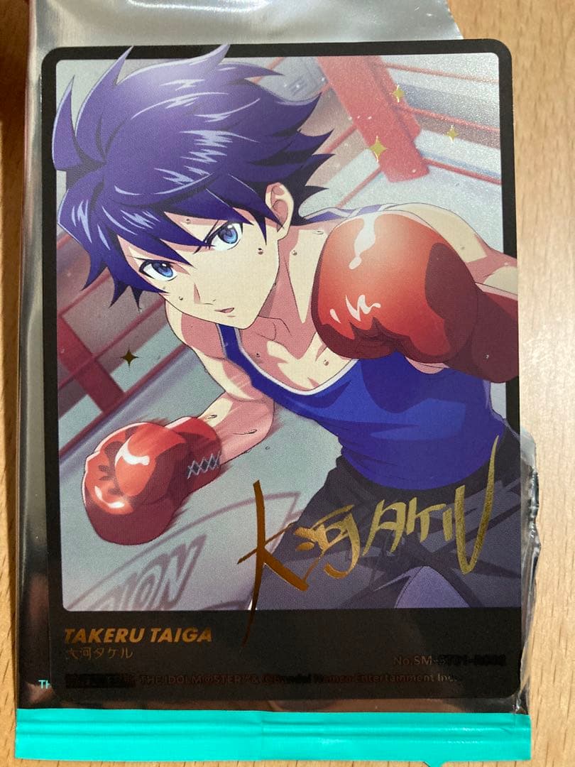 大河タケル アイドルマスターSideM Picture Collection - メルカリ