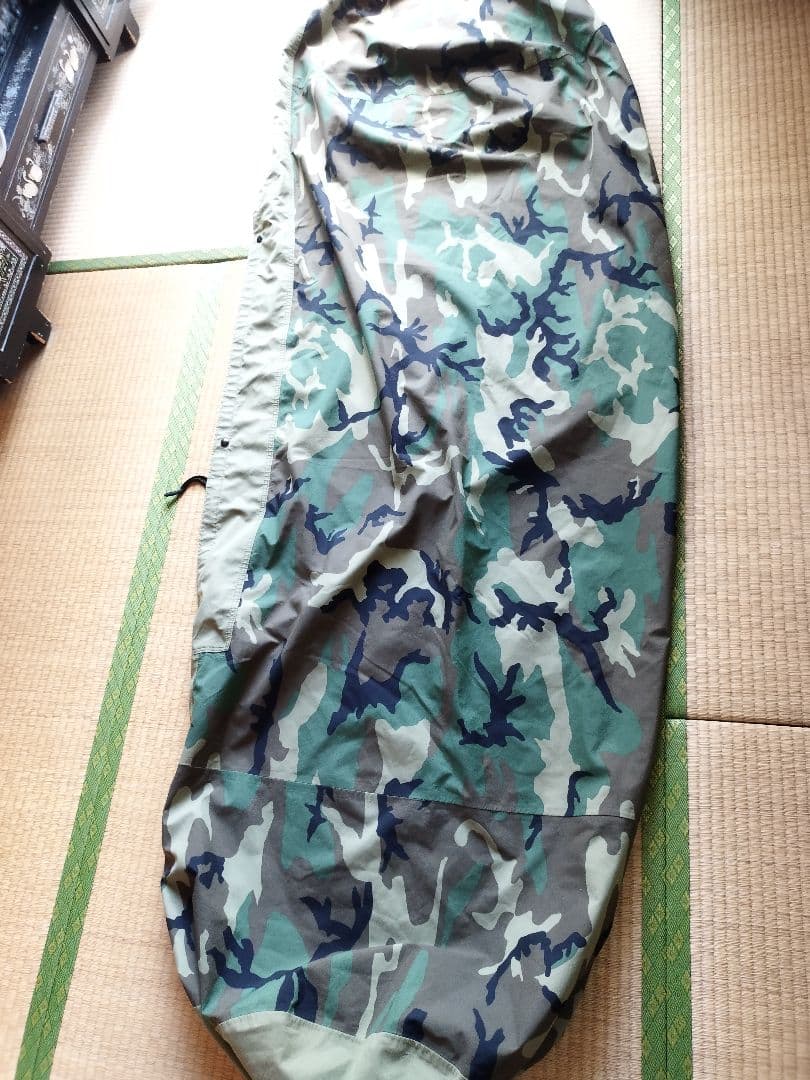 4872)US.モジュラースリープシステムセット 米軍実物 ユーズド 良品