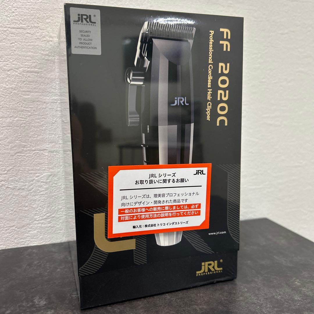 JRL バリカン 新品未使用 国内正規品 半年保証付き - メルカリ