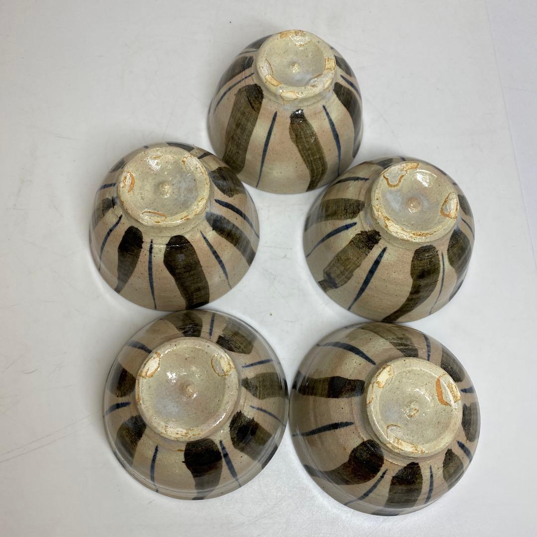 蕗窯 小松功 小松華功作 絵瀬戸筋文小碗 共箱 東さ7-1102④ - メルカリ