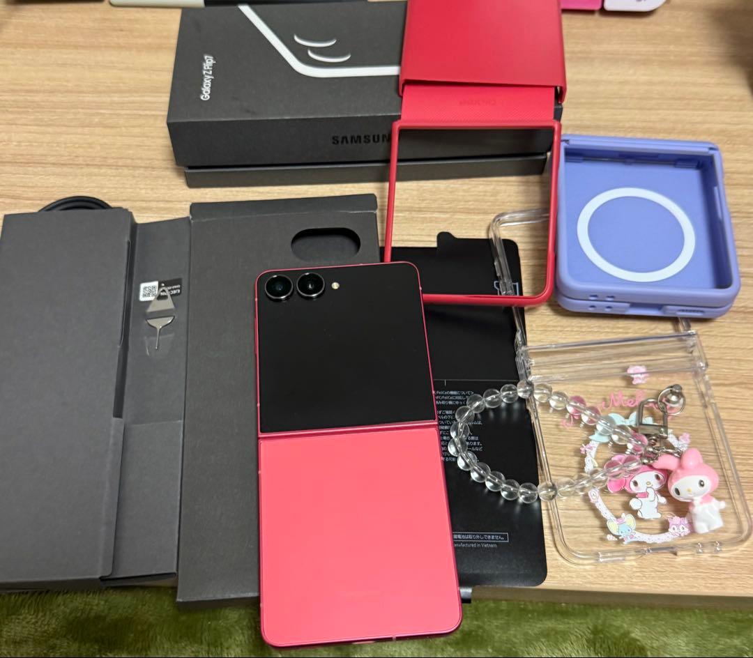 Samsung GALAXY z Flip7 256gb 国内版 Flip 7 Amazon.com: Samsung Galaxy Z Flip7 Cell Phone, 256GB AI Smartphone