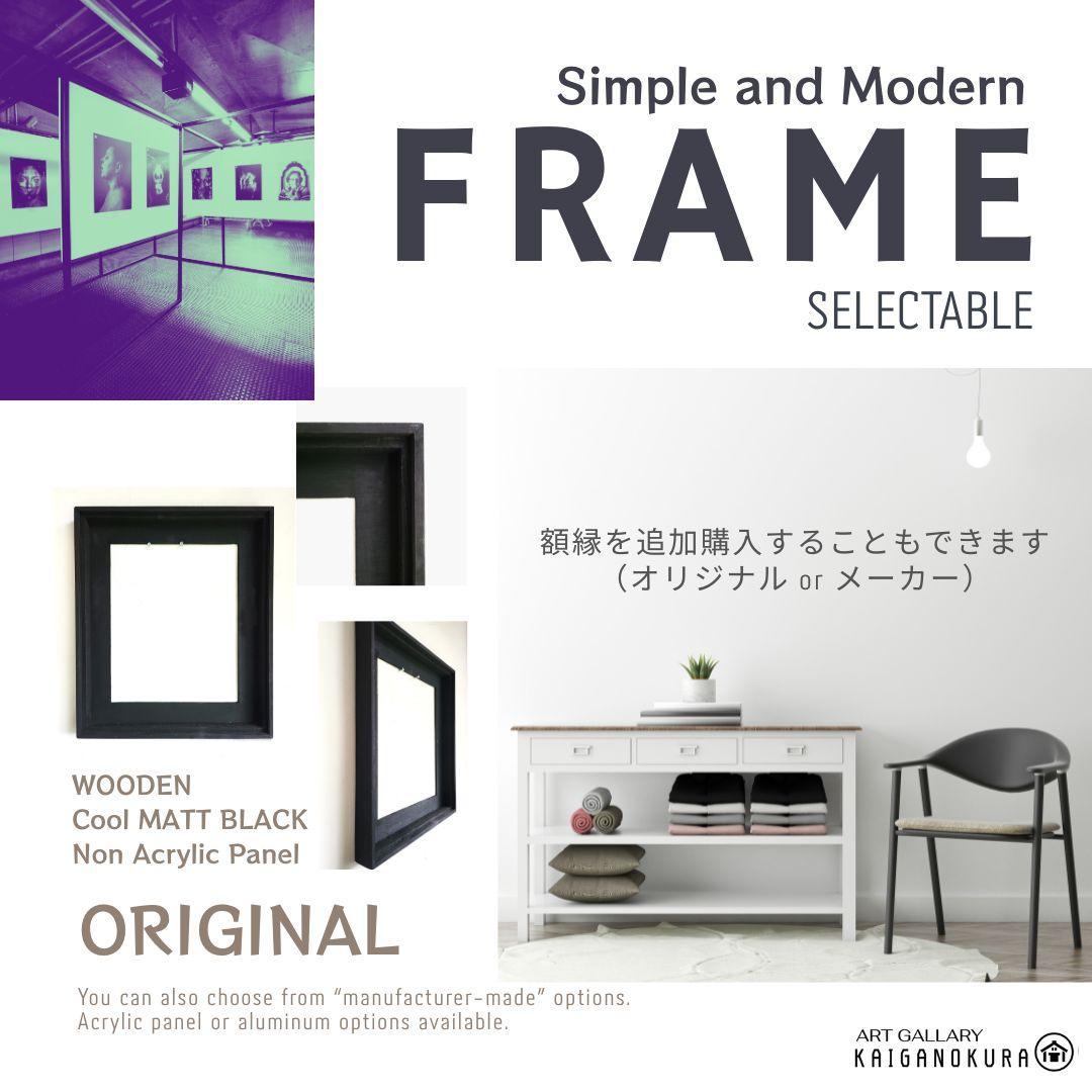 天界 / テクスチャーアート 18×18㎝ S0 原画1点のみ モダンアート