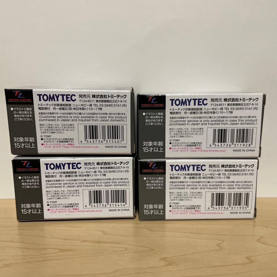 新品未開封】トヨタ アルテッツァ RS200 4台セット - メルカリ