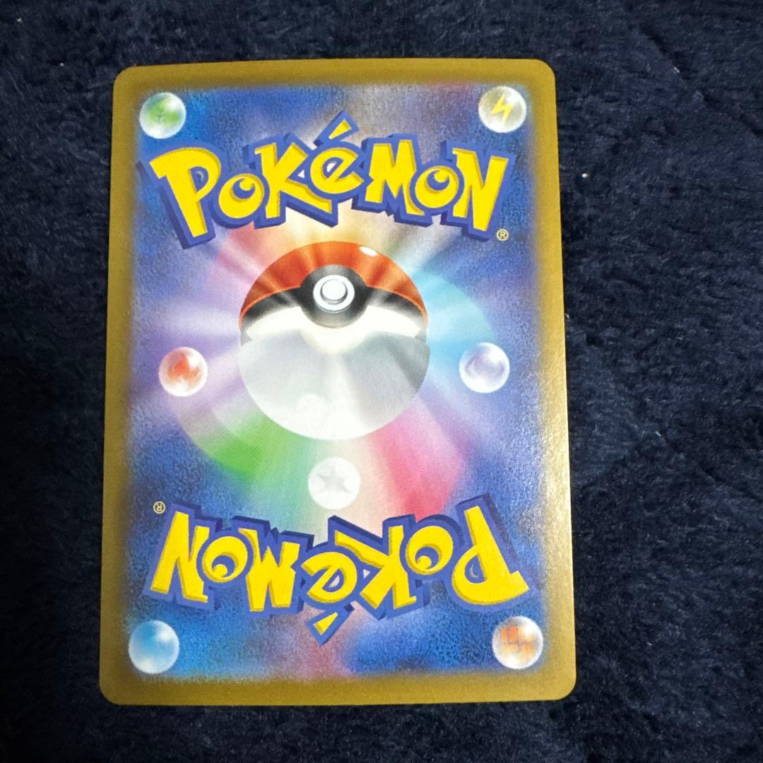 ホワイトフレア、ブラックボルト ARコンプリート