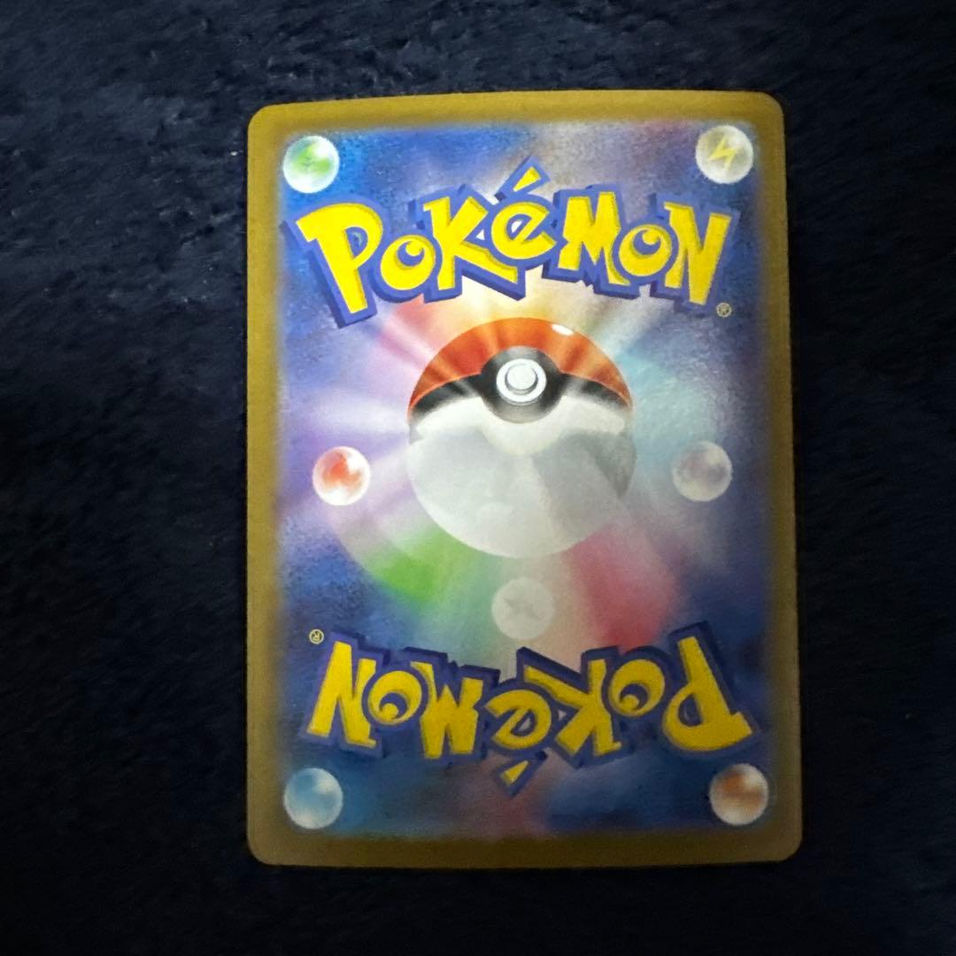 ホワイトフレア、ブラックボルト ARコンプリート