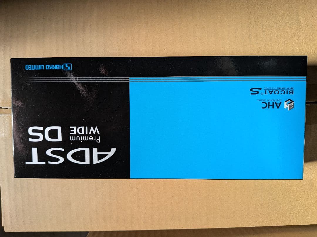 新品最安値ADST WIDE DS プレミアムワイドヘアアイロン アドストワイド ADST（アドスト） プレミアム DS WIDE ワイド ストレートアイロン ADST