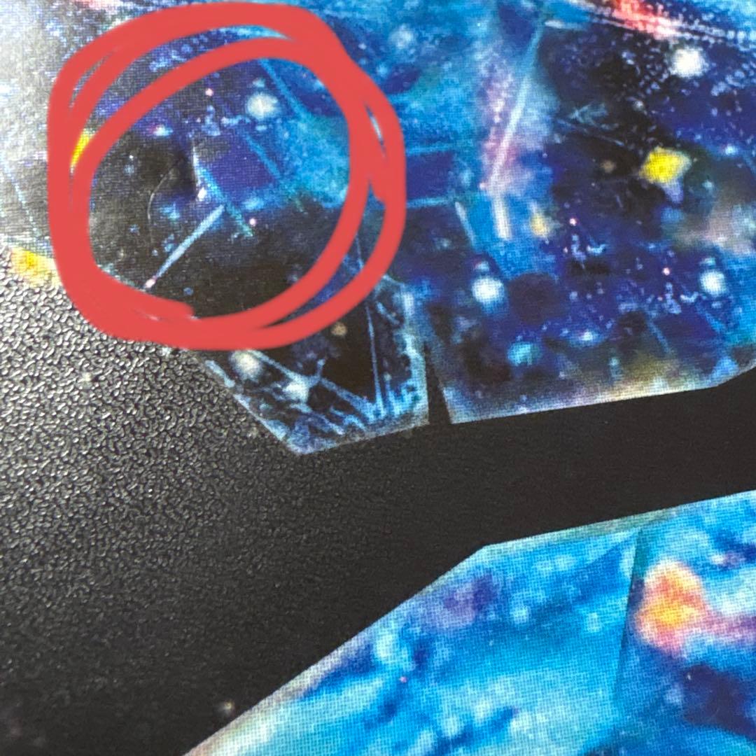 Mrs. GREEN APPLE ゼンジン未到とヴェルトラウム初回限定版BOX