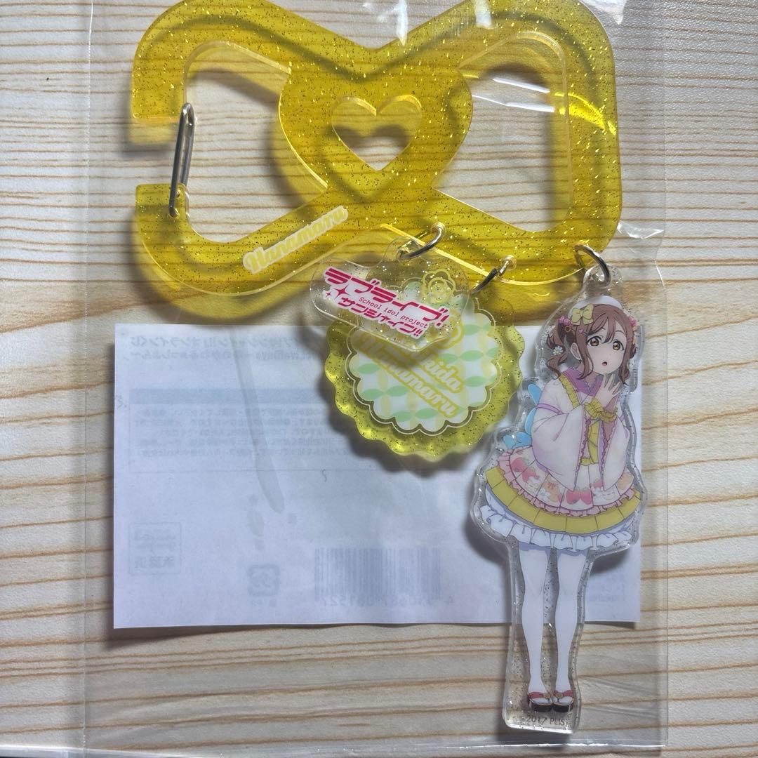 Honey vibes ハニヴ よろずやショップびっく宝島 エリヤ アクキー