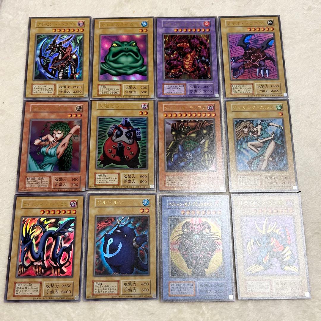 遊戯王 プレミアムパック 25th 決闘者伝説 復刻版 12種 - メルカリ