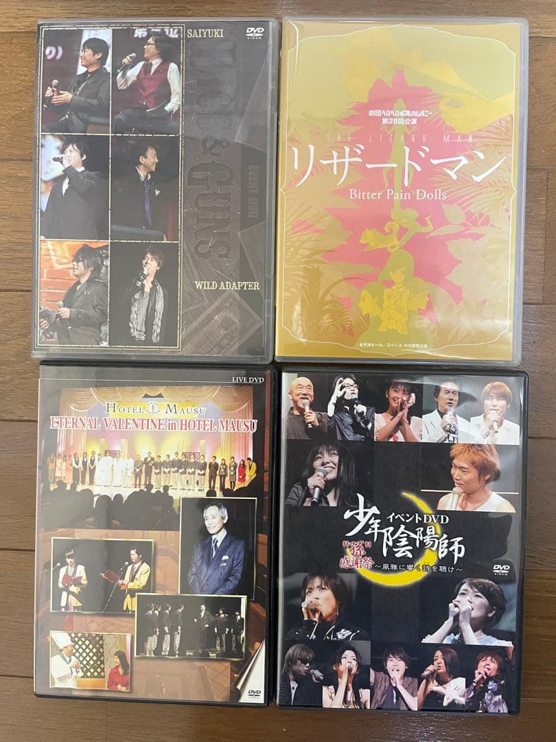 石田彰 DVDセット 石田彰 | アニメイト