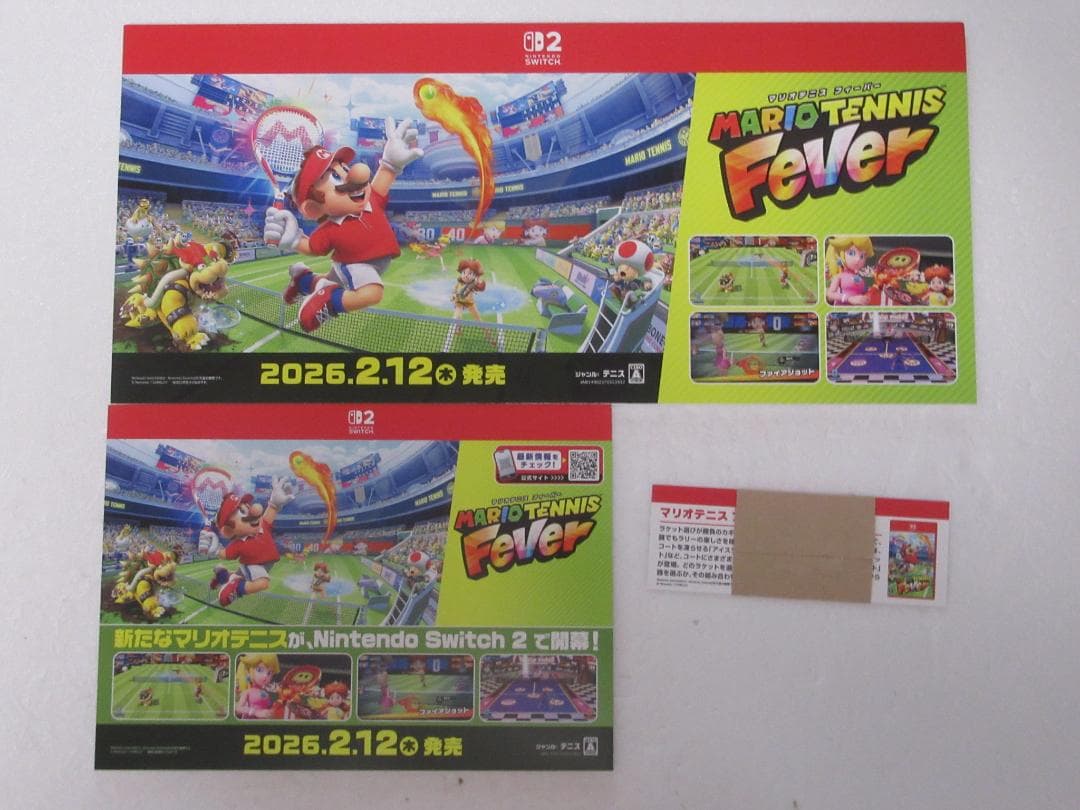 非売品 マリオテニスフィーバー ボードPOP - メルカリ