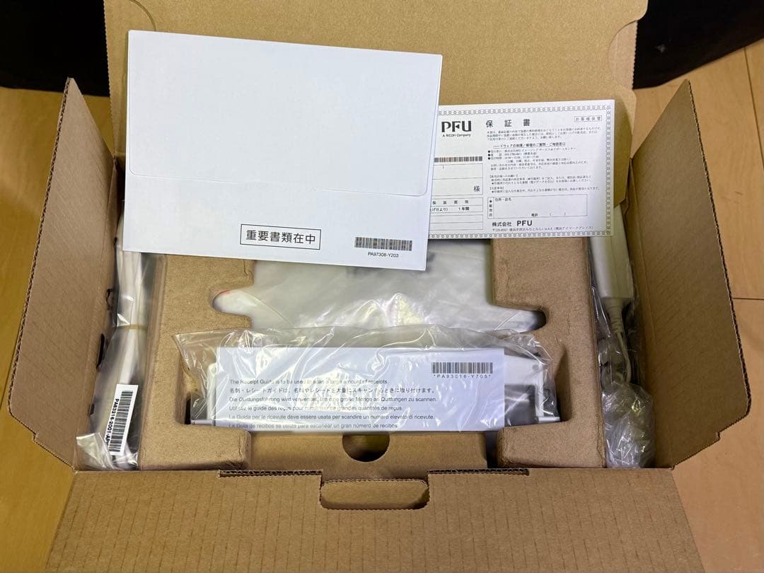 【セール】【新品未使用】RICOH ScanSnap iX2500 フラッグシップモデル ScanSnap iX2500 | スキャナーならScanSnap | RICOH