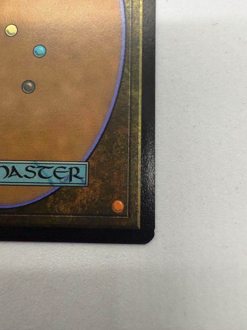 緻密/Subtlety シヴァ Secret Lair 日本語版