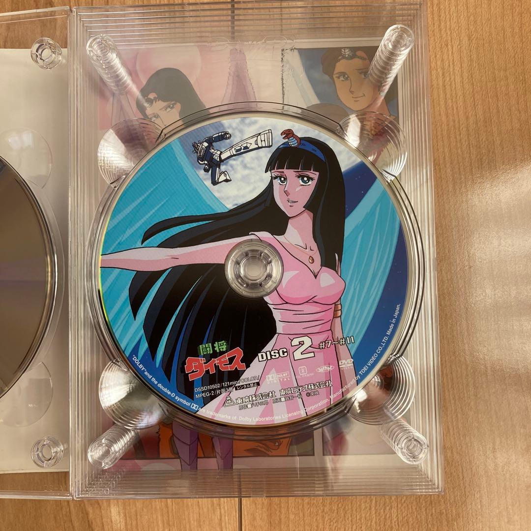 闘将ダイモス DVD BOX 初回限定盤〈9枚組〉 美品 - メルカリ