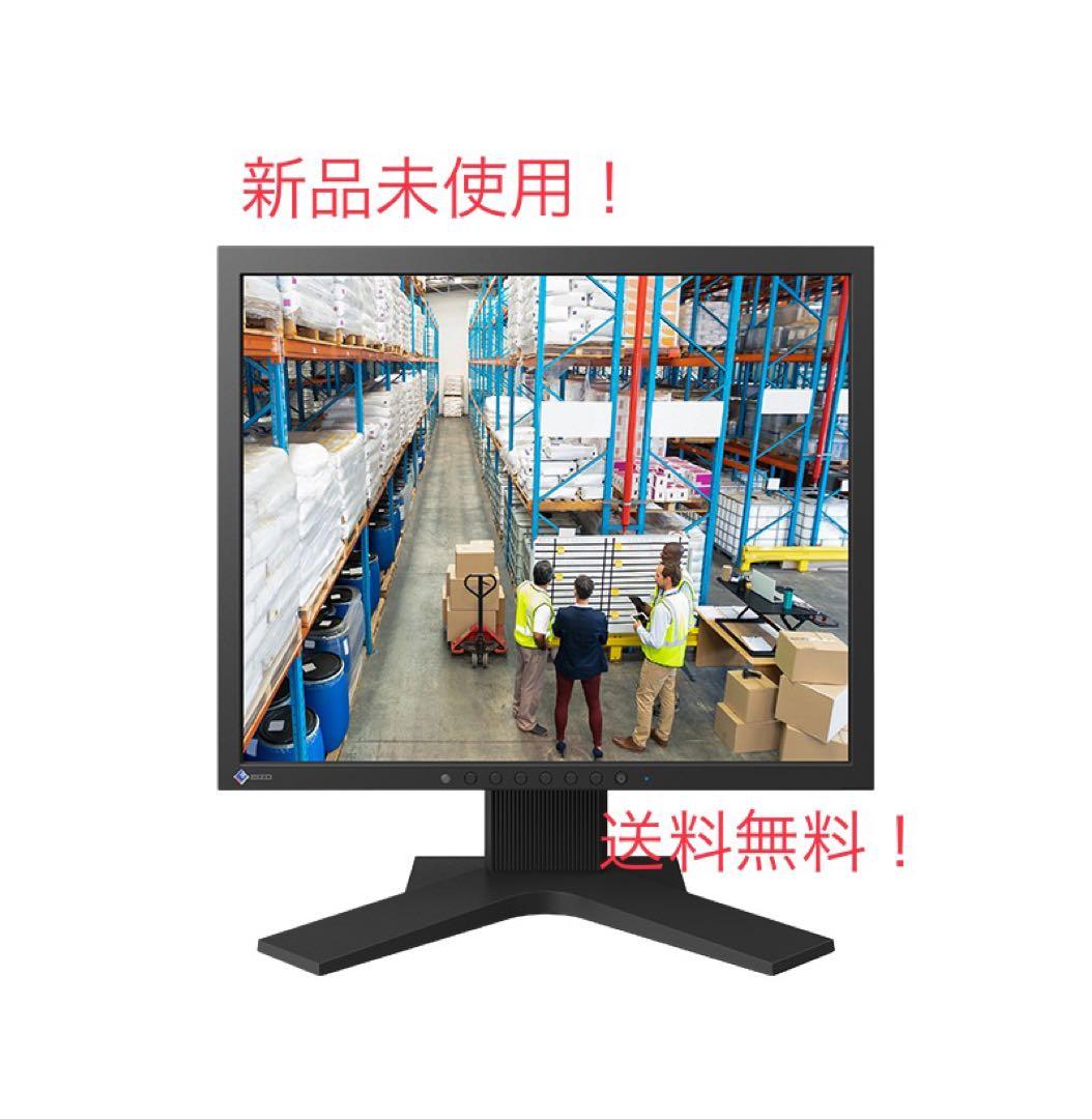 EIZO FDS1703-A BLACK ディスプレイ　モニター EIZOダイレクト｜FDS1703-A ブラック: 産業用モニター DuraVision