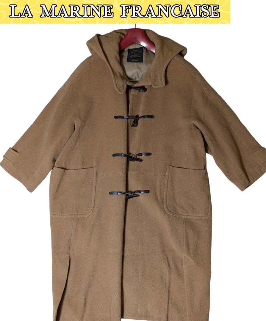 LA MARINE FRANCAISE マリンフランセーズ ロングダッフルコート - メルカリ