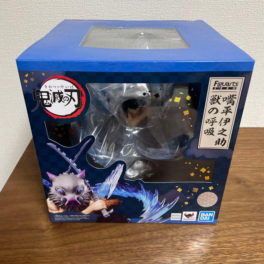 フィギュアーツZERO 鬼滅の刃 嘴平伊之助 -獣の呼吸-