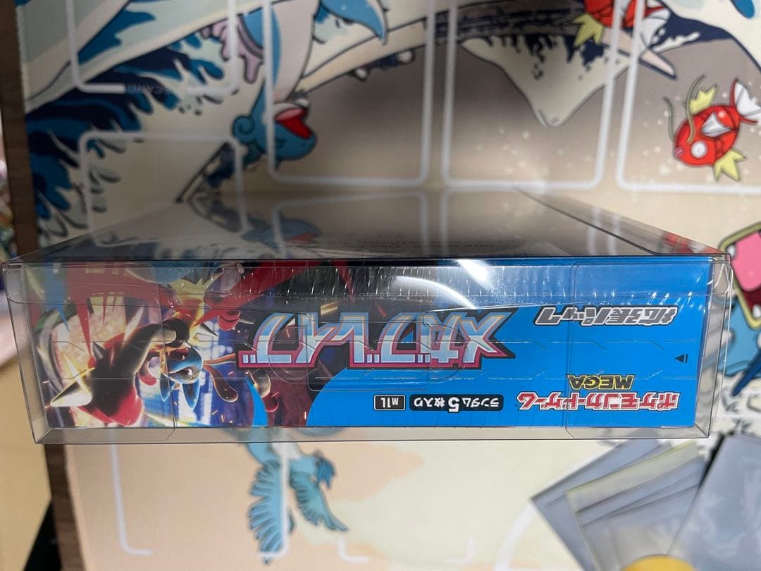 メガブレイブ 未開封ボックス シュリンク付き ケース付き DOPA当選品