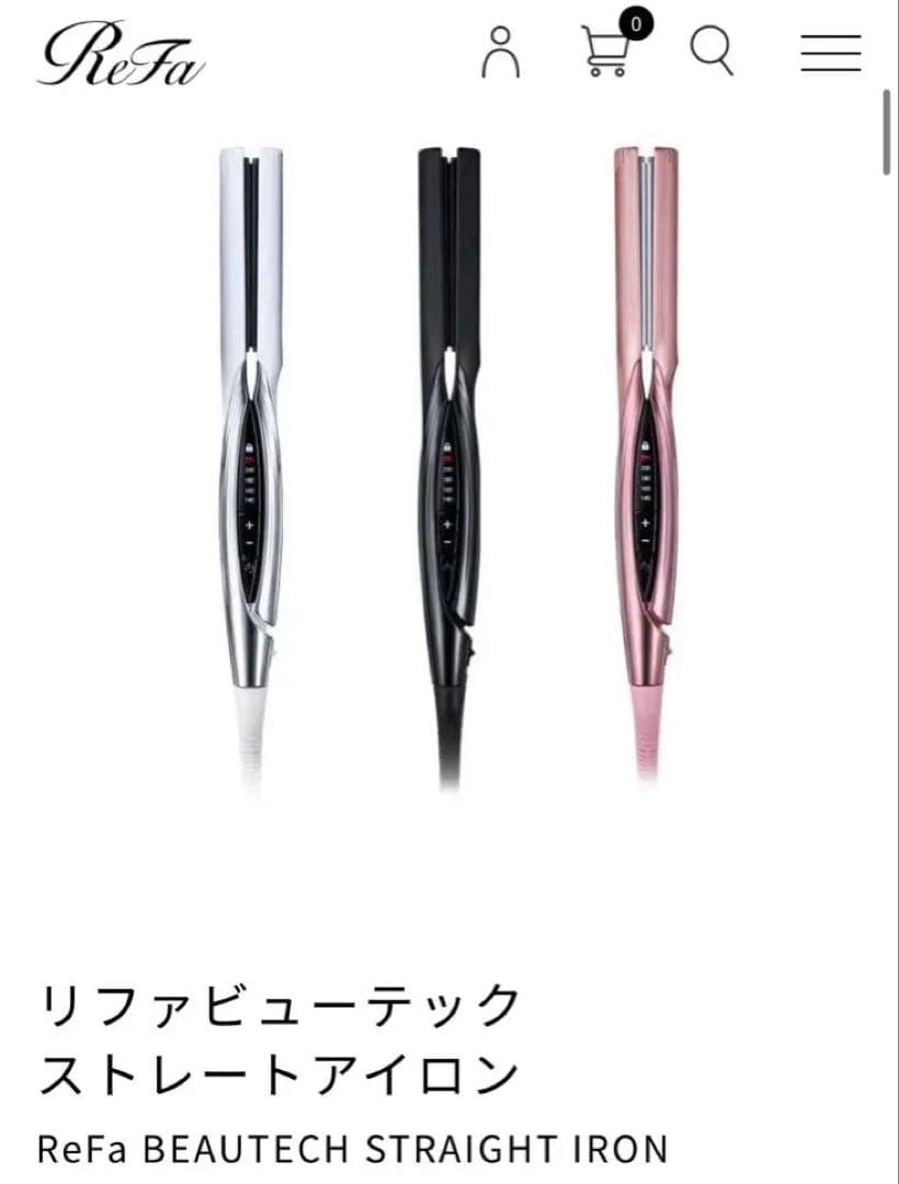 リファ ストレートアイロン 新品 リファストレートアイロン プロ+（ダメージレスなストレート）｜ヘア