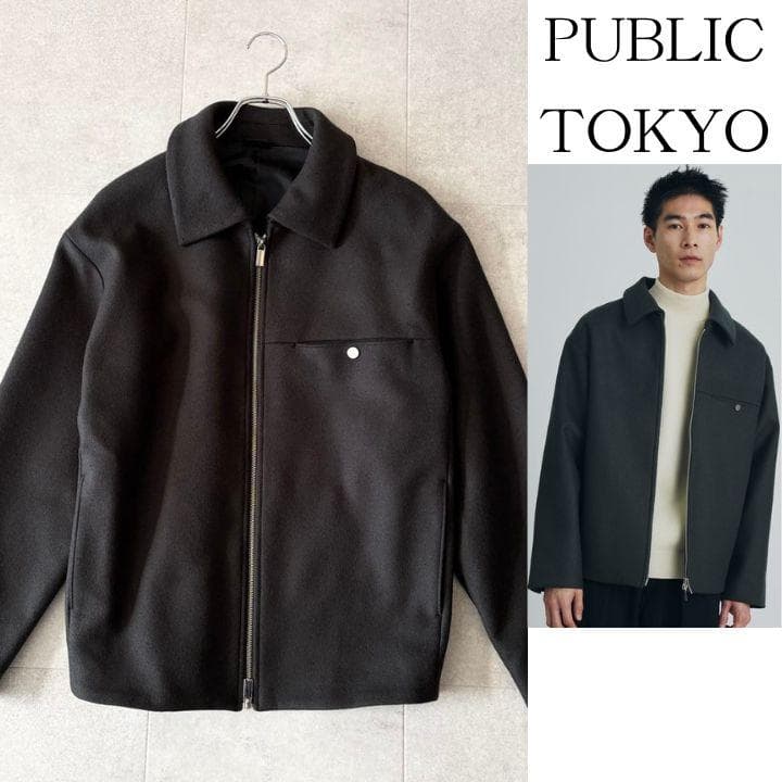 未使用級✨️パブリックトウキョウ Super 140's ウールブルゾン 3 緑