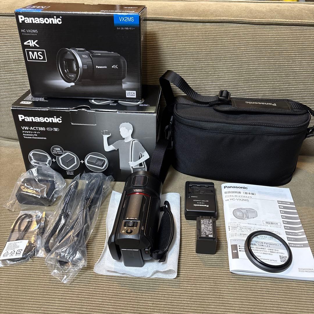 Panasonic HC-VX2MS-K アクセサリーキットセット VX2MS_フリ(フードなし)?wid=
