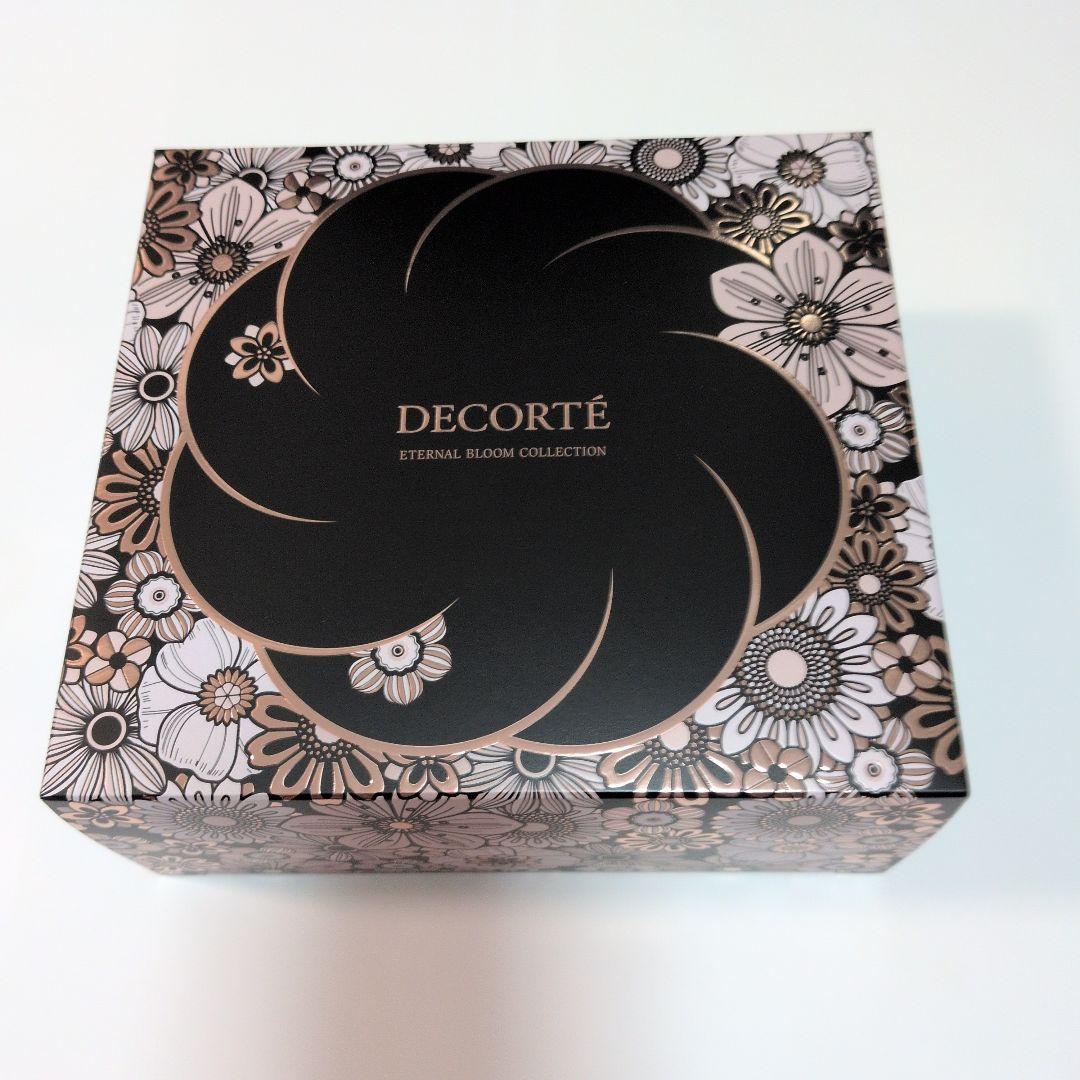 エターナルブルームコレクションセット 楽天市場】《選べる》セイコー セレクション 2024 エターナルブルー