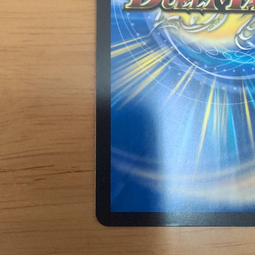 光開の精霊サイフォゲート　金トレジャー　デュエマ　デュエルマスターズ