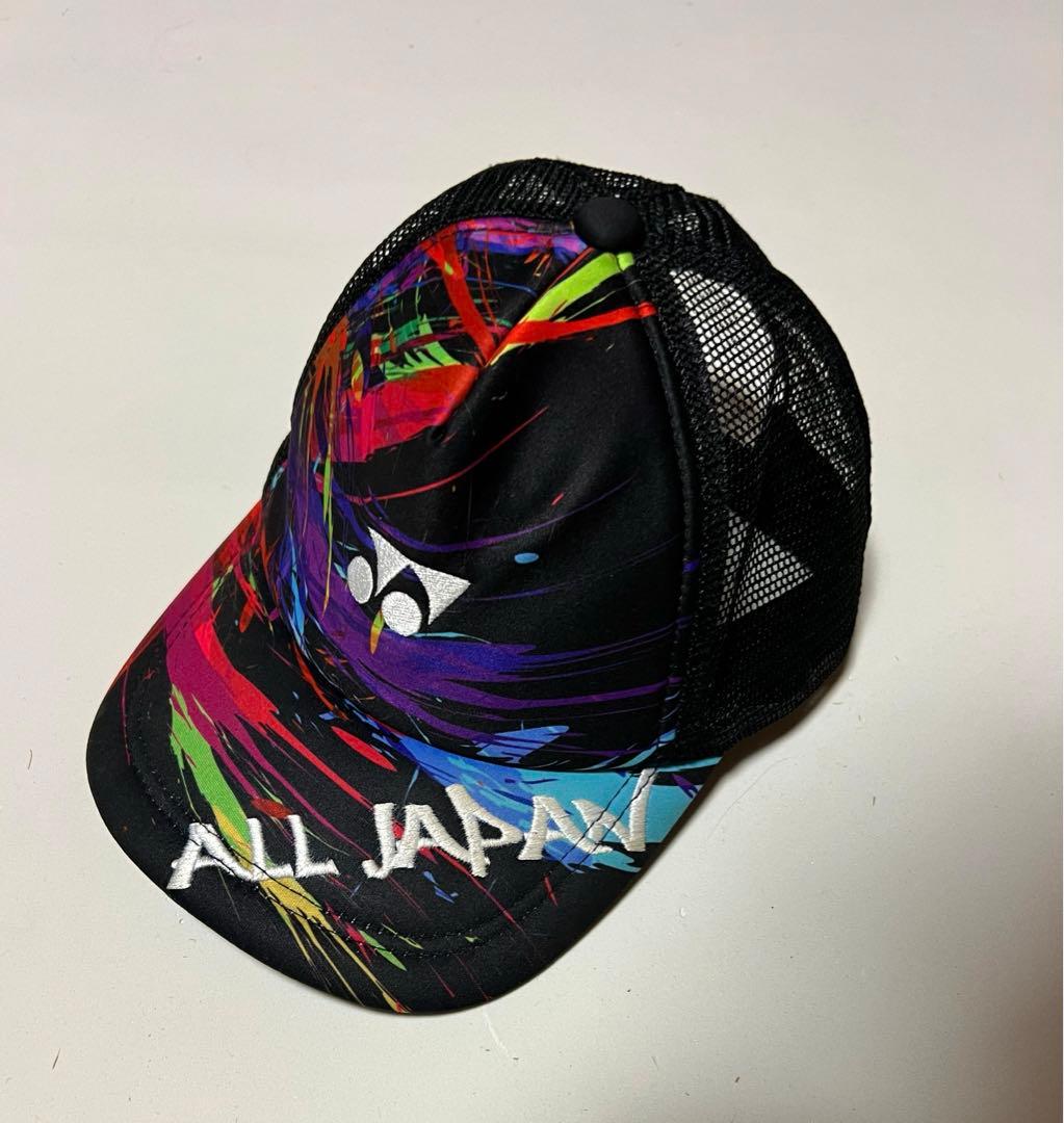ヨネックス YONEX 限定オールジャパン 帽子キャップ インターハイ