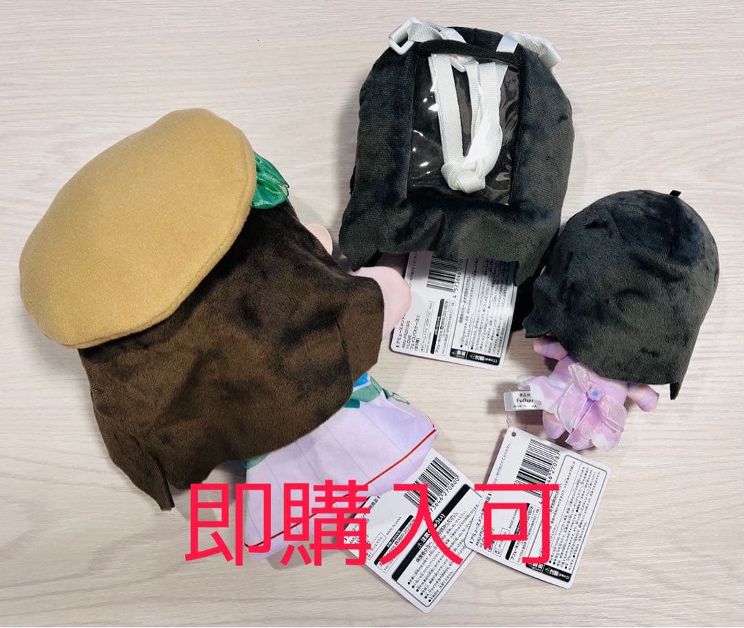 24時間以内発送】大谷映美里 イコラブ ぬいぐるみ パペット パスケース 3点