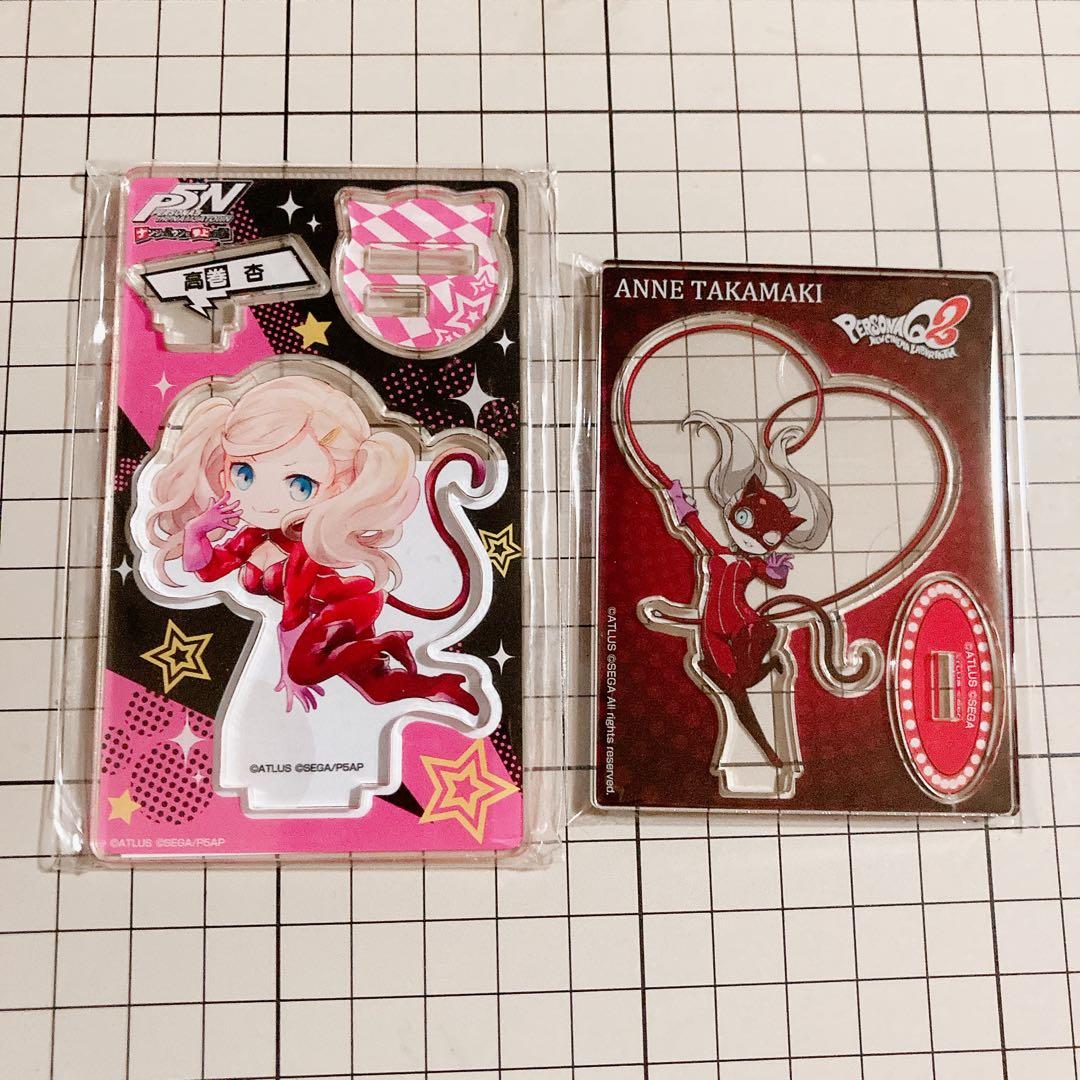 ペルソナ5 アクリルスタンド 高巻杏 パンサー - メルカリ