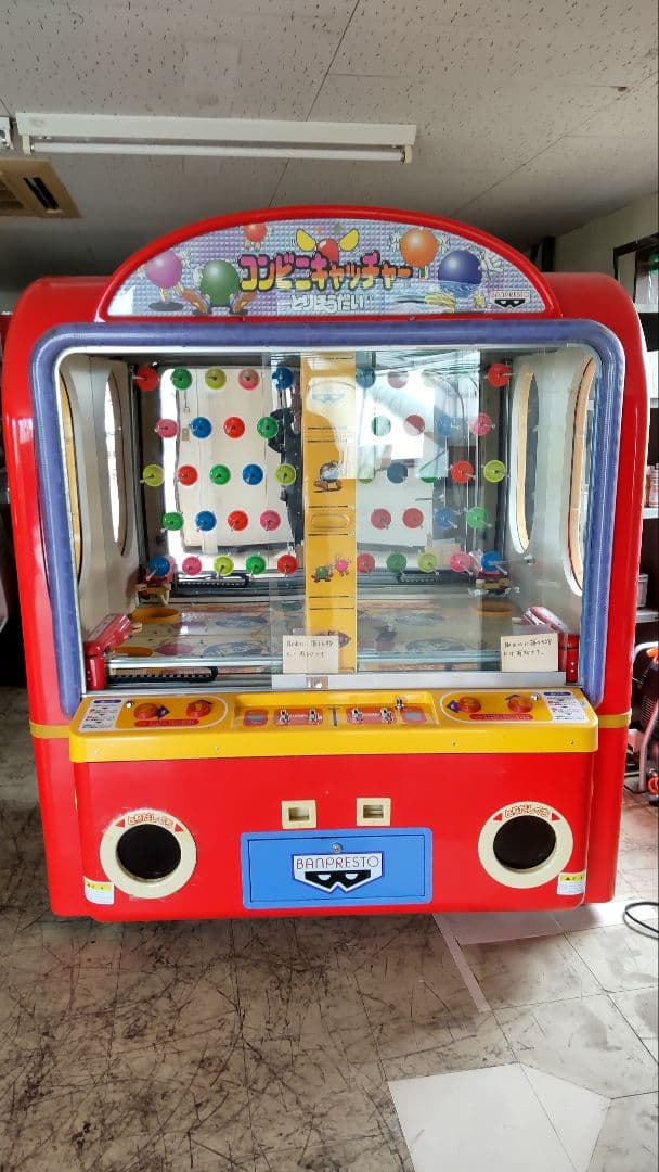 コンビニキャッチャー ナムコ製 中古品 引き取り限定 特価 処分 - メルカリ