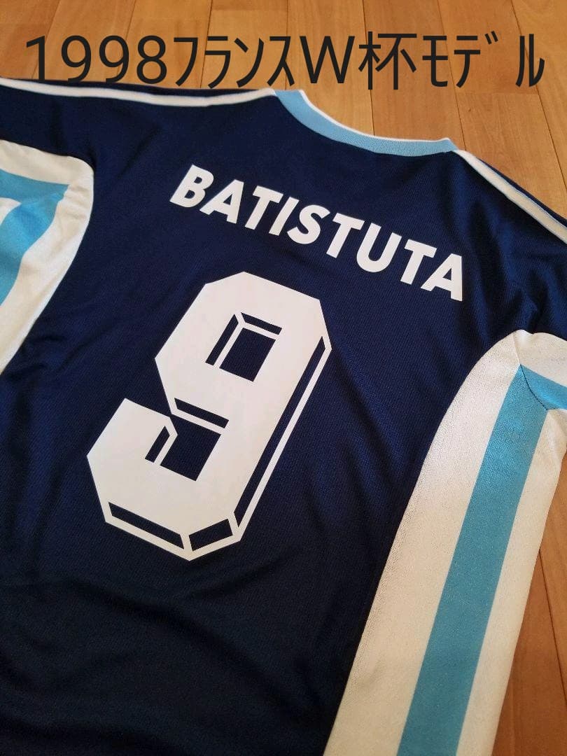 アルゼンチン　バティストゥータ　98年　ユニフォーム　サイズM-L Yahoo!オークション -「バティストゥータ ユニフォーム」の落札相場