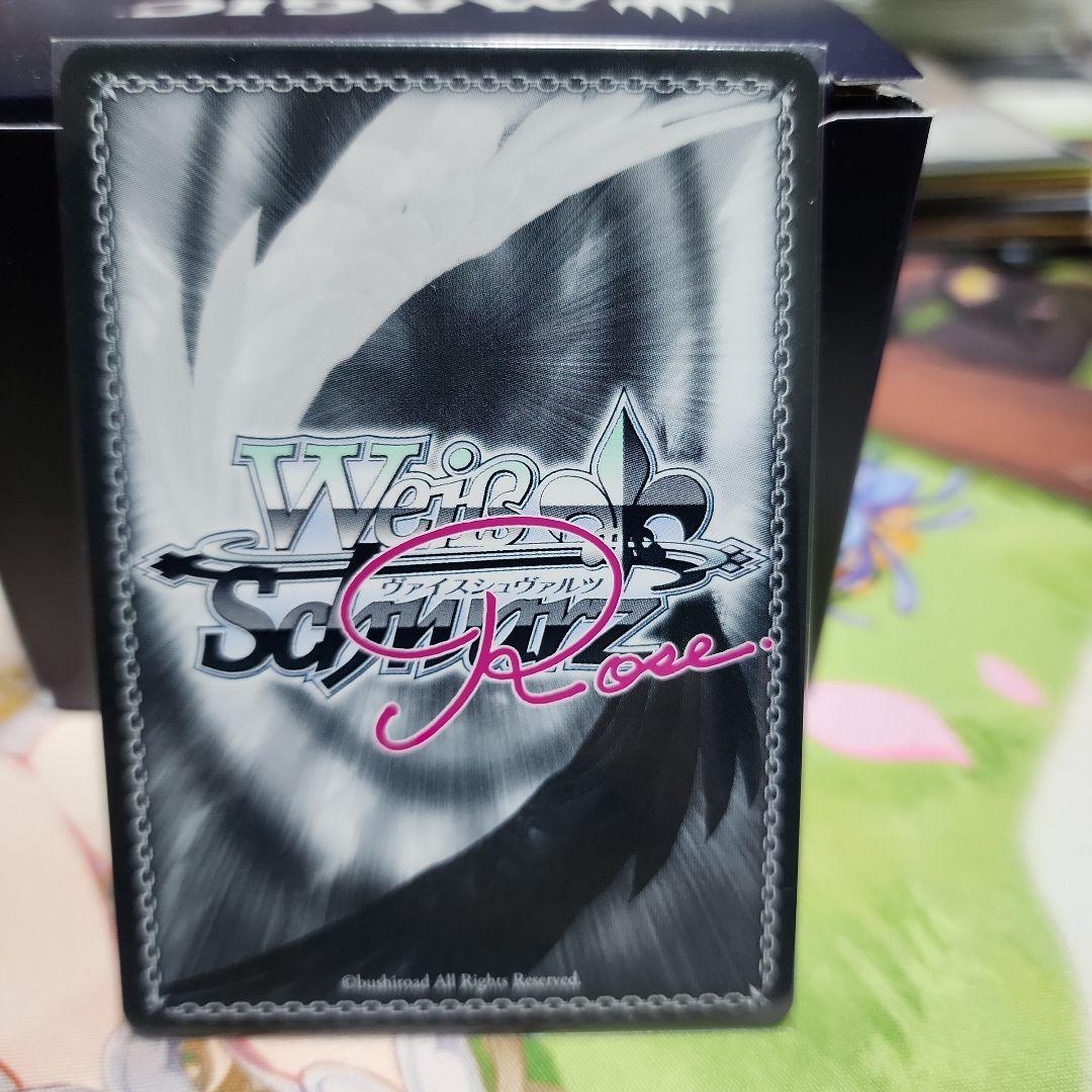 SSP 天真爛漫 夏葉 ヴァイスシュヴァルツロゼ - メルカリ